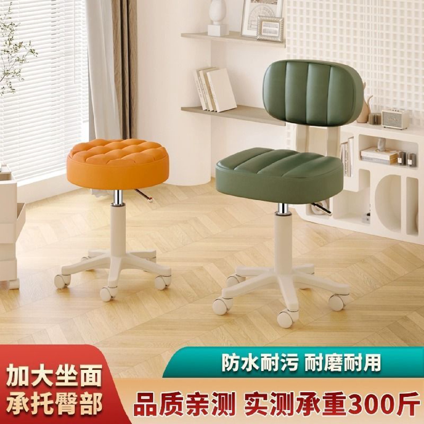 家用客厅圆凳卧室梳妆台收纳凳矮凳网红化妆凳办公椅子美甲凳子