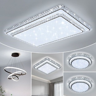 新款 大氣水晶吸頂燈大廳大燈輕奢吊燈具全屋中山燈具 客廳主燈新款