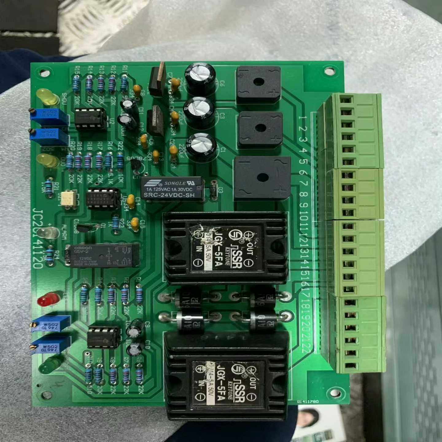 【星慕电子】锦州船舶电器 随动舵控制板 JC20141120,办公设备/耗材/相关服务,其它,淘宝优惠券,粉丝福利购,淘宝优惠卷