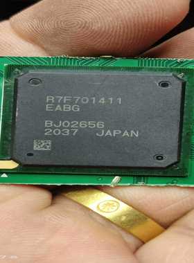 R7F701411EABG切板6个询价