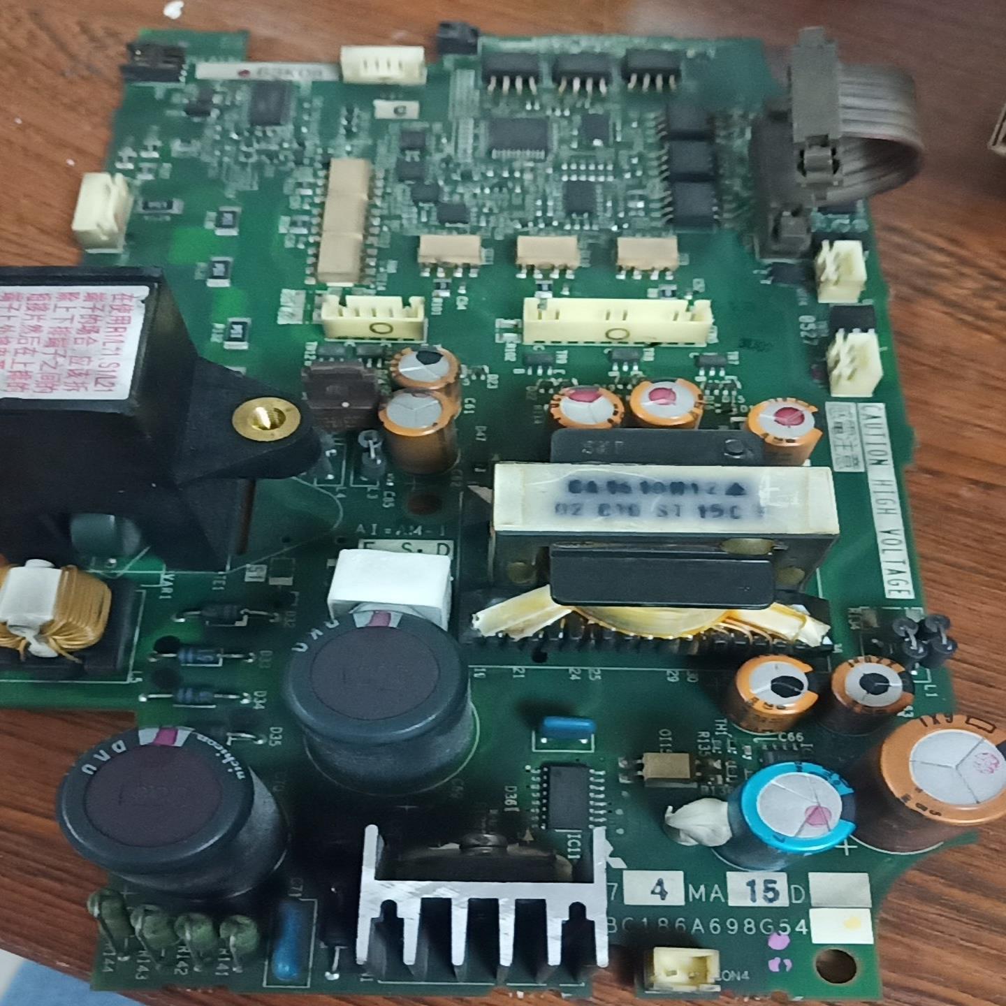 变频器A74MA15DRBC186A698G54实物询价