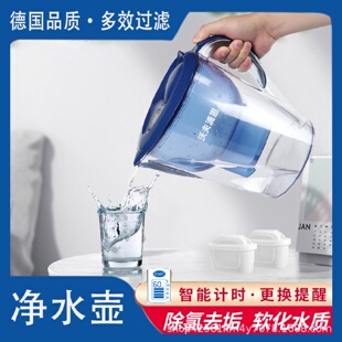 厂家直供净水壶厨房家用净水器活性炭滤水壶一件代发滤水器
