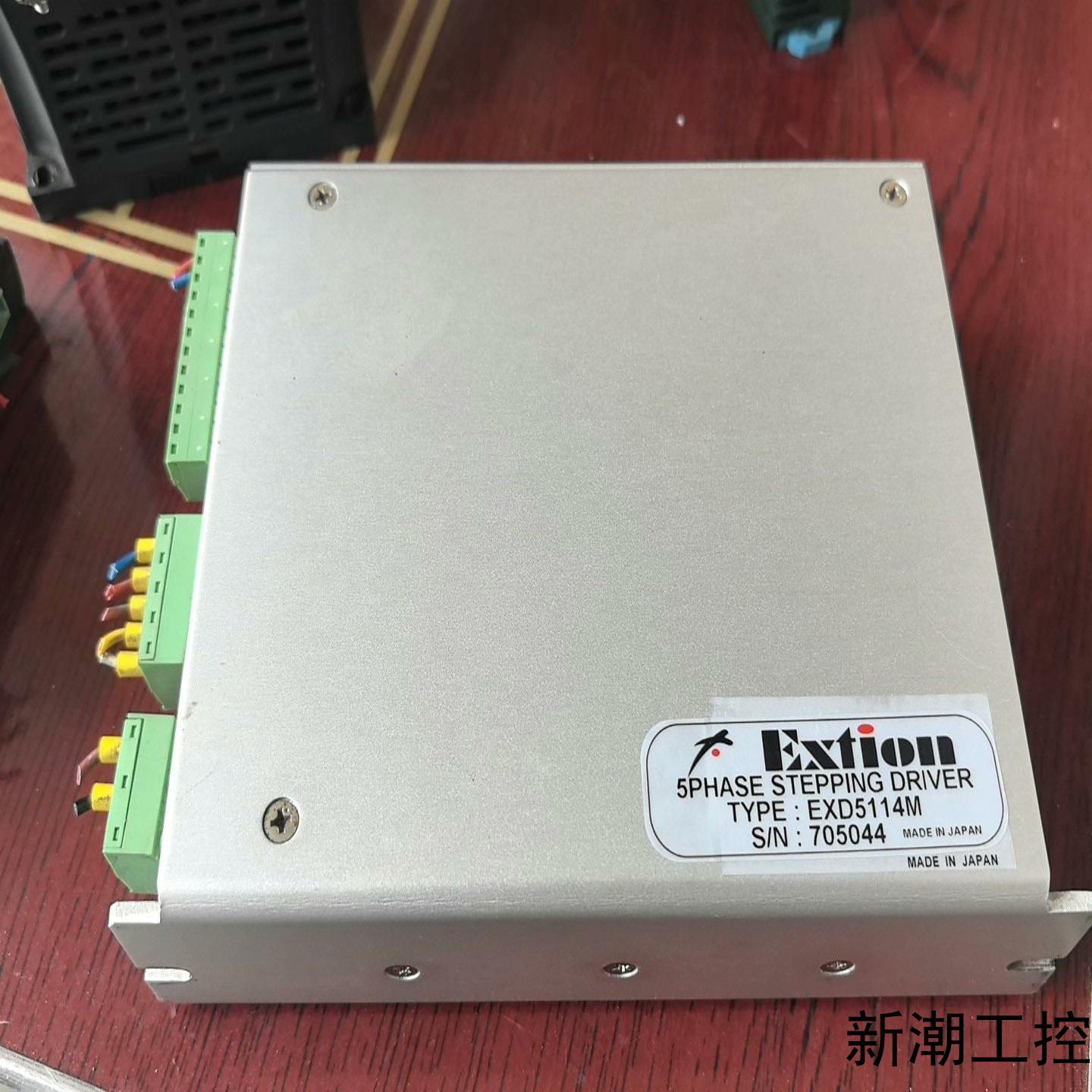 EXTION步进五相驱动器EXD5114M成色如图功能包议价商品