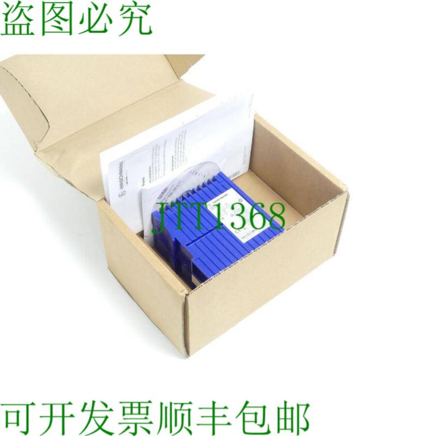 Hirschmann RS30-0802O6O6SDAPHH SN943434032408409456 - 未使