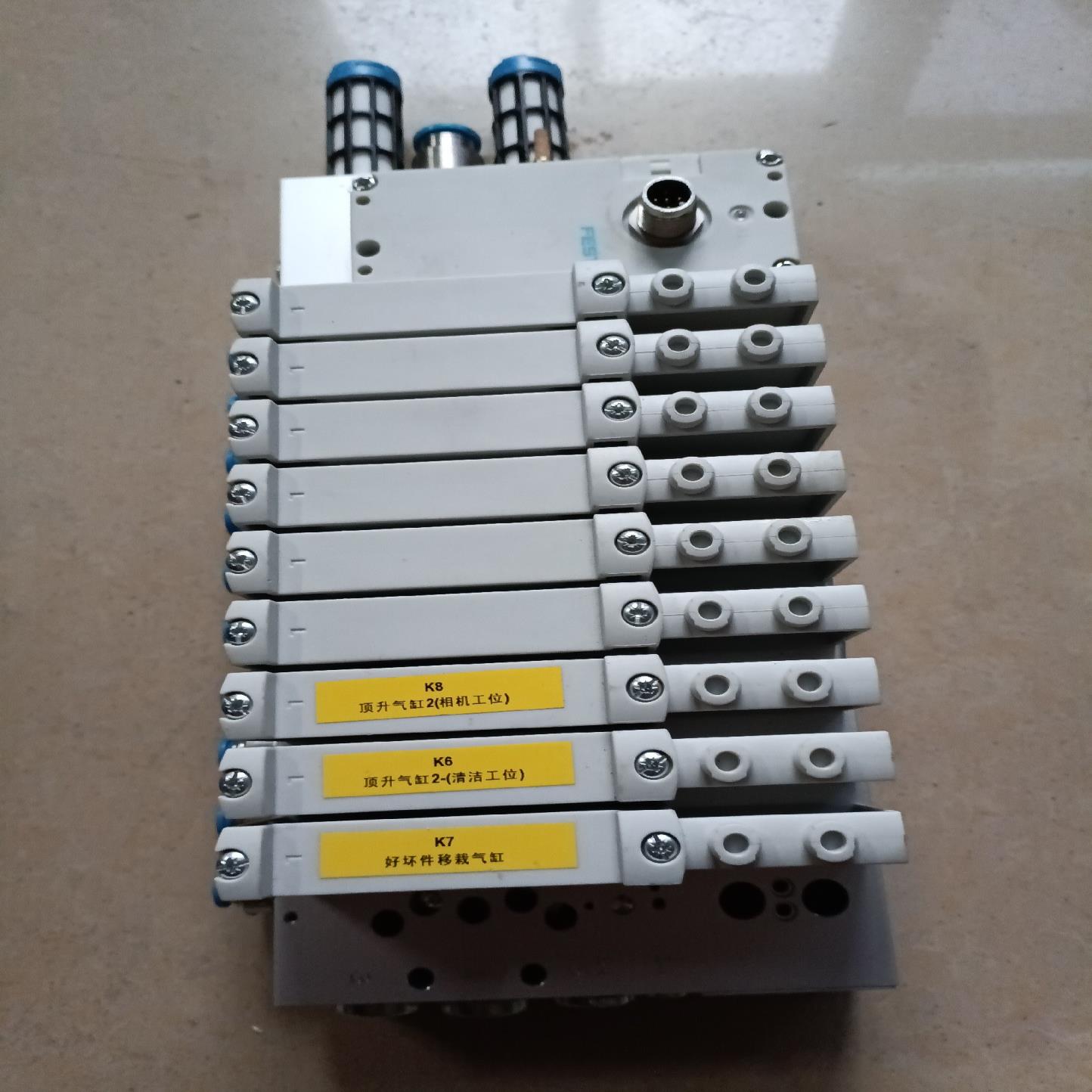 FESTO阀组VAEM-L1-S-16-PT,货,实物图(佳毅工控)