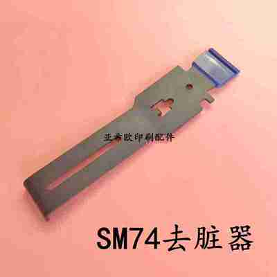 议价-全新SOTOP顶源SF2072HA2BAC220V205720.46/0.50A机柜散