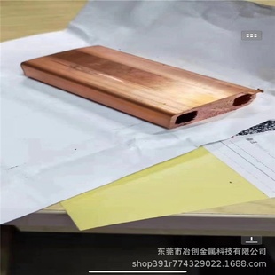 激光切割黄铜板白铜板紫铜板多种形状圆片花形折弯来图加工