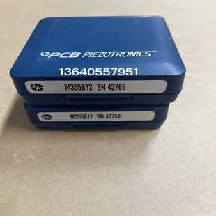 询价 DP834 智能控制板JAGUAR