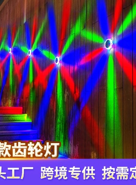 2024年新款太阳能灯户外庭院灯天黑自动亮壁装饰氛围户外庭院壁灯