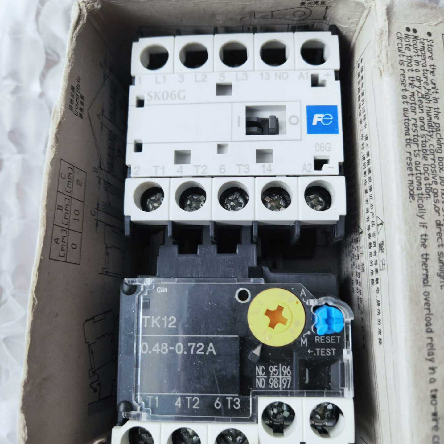 询价SK06GDC24V配热继电器TK120.4