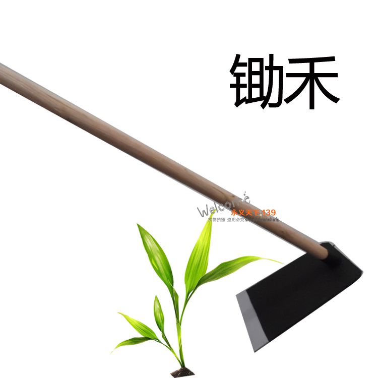 木质锄头道具愚公移山表演道具幼儿园守株待兔儿童小锄头镰刀