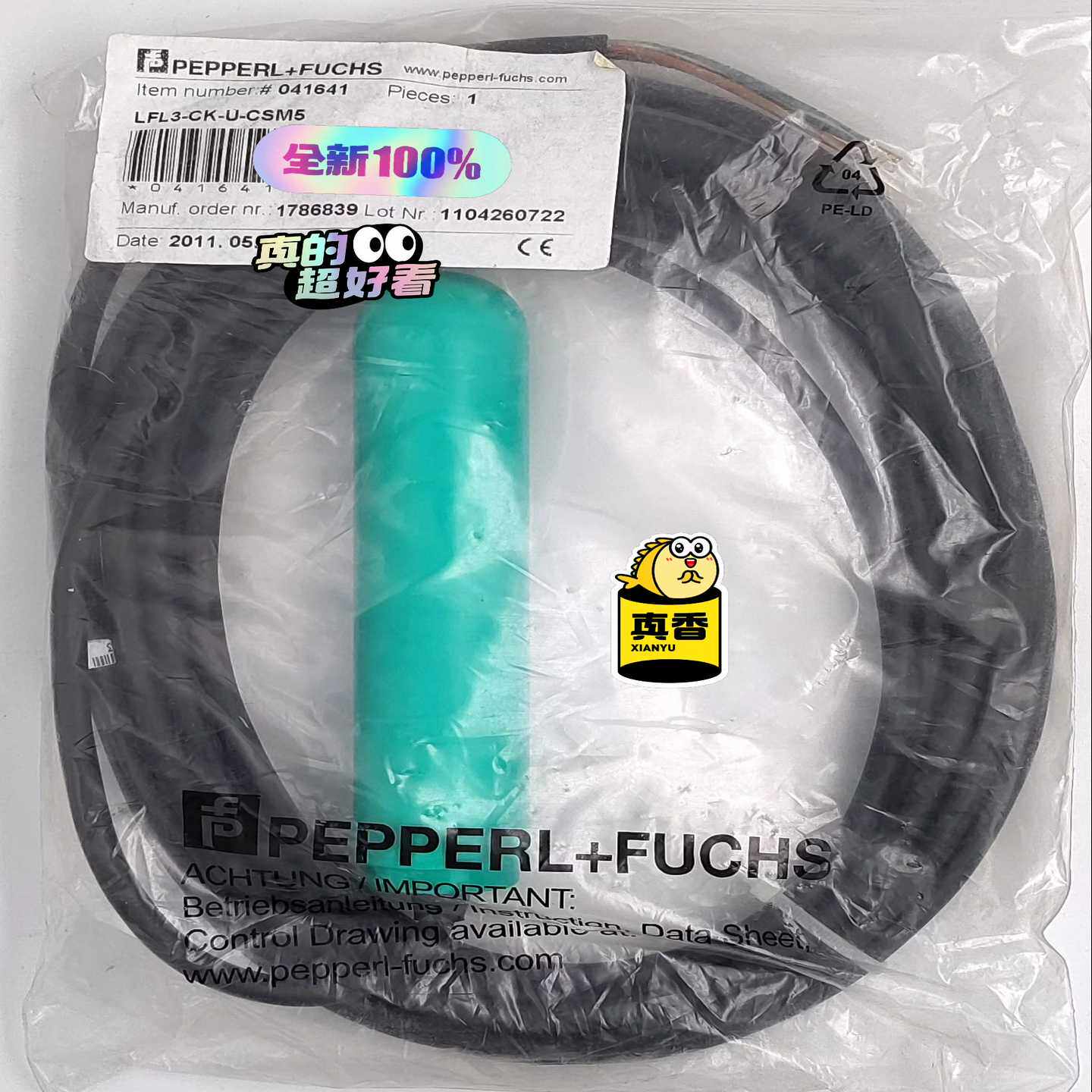 倍加福开关 LFL3-CK-U-CSM5  041641~询价