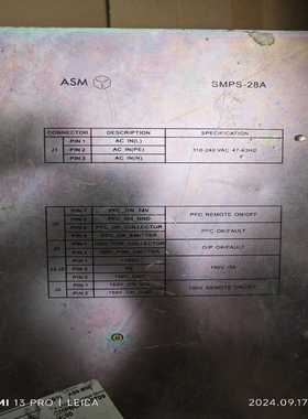 【星慕电子】EXLAR伺服电机+SLM115-KCGS-EM2-138