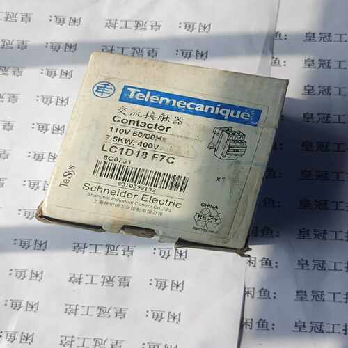 (询价)LC1D18F7C    SHINAIDER