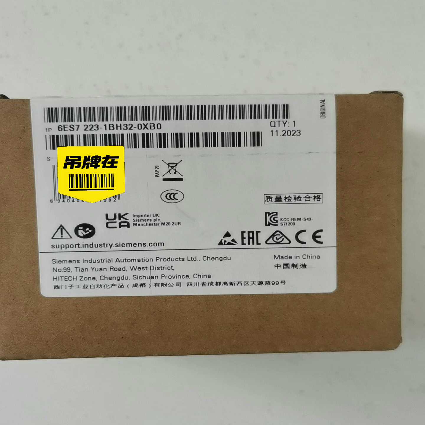 询价6es7223-1bh3210xb0模块未开封