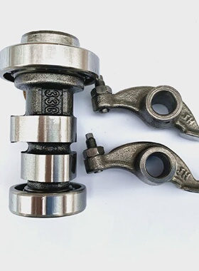 适用铃木丽彩QS125T-2A/B韵彩QS100T-A/B凸轮轴UZ100凸轮摇臂比