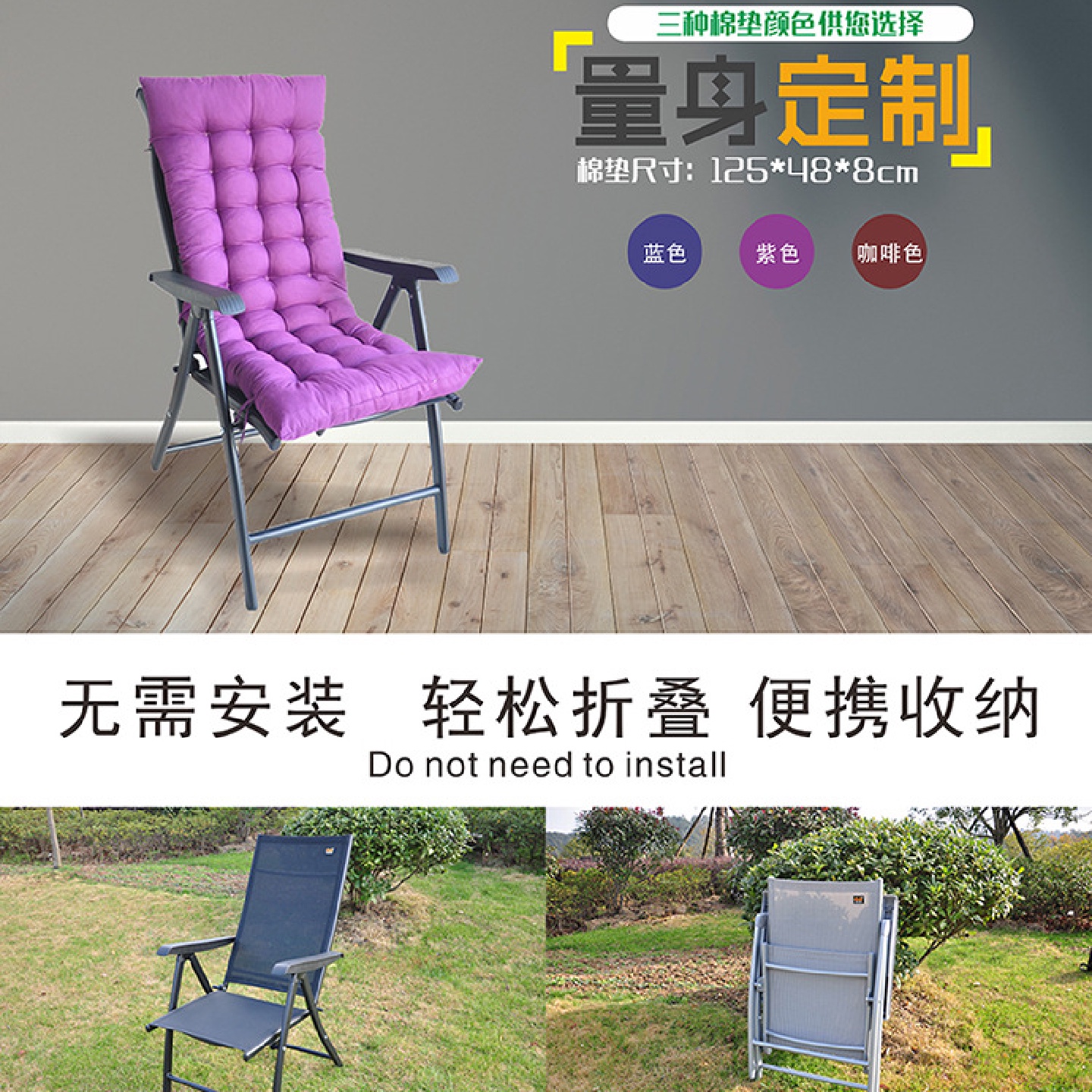 W*躺椅折叠椅子凳子午休结实耐用午睡床办公室可躺两用久坐加粗现