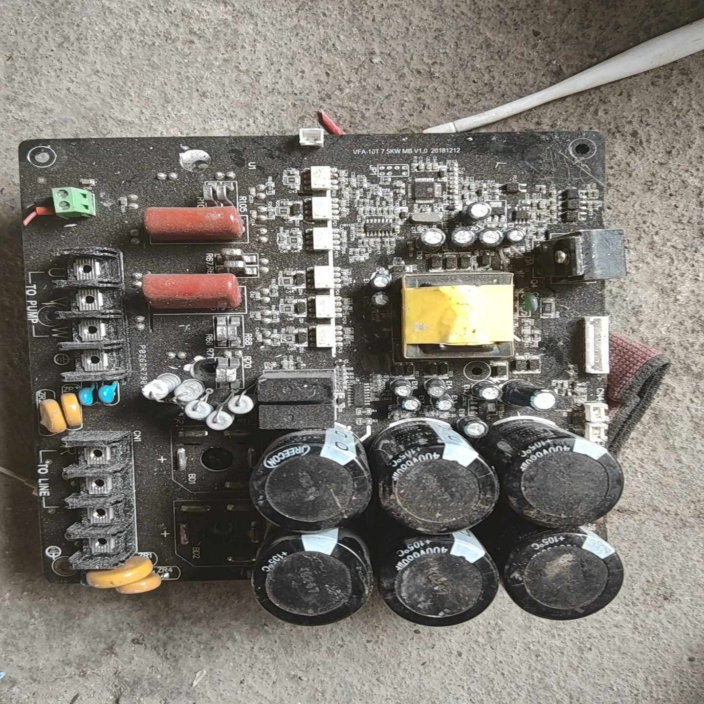 【星慕电子】变频器主板  7.5千瓦,搬运/仓储/物流设备,其他吊具,淘宝优惠券,粉丝福利购,淘宝优惠卷