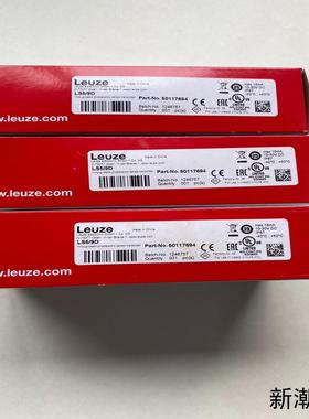 劳易测LS59D接近开关传感器货号50117694全新议价商品