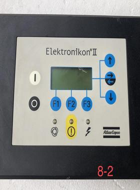 【星慕电子】AtLas Copco螺杆机控制器 阿特拉斯螺杆机控制器