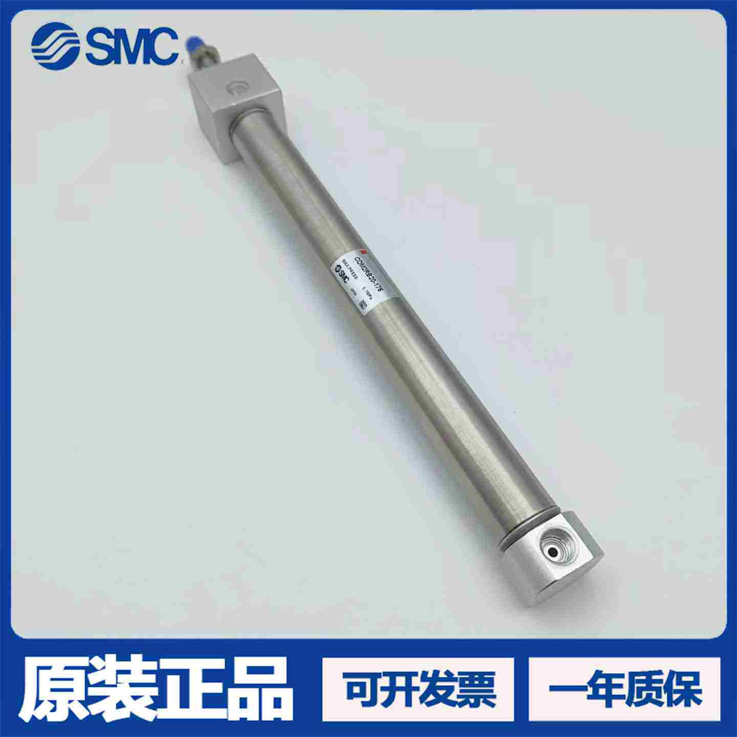议价-正品SMC气缸CDM2RA20/i25/32/40-25-50-75-100-125-150-20