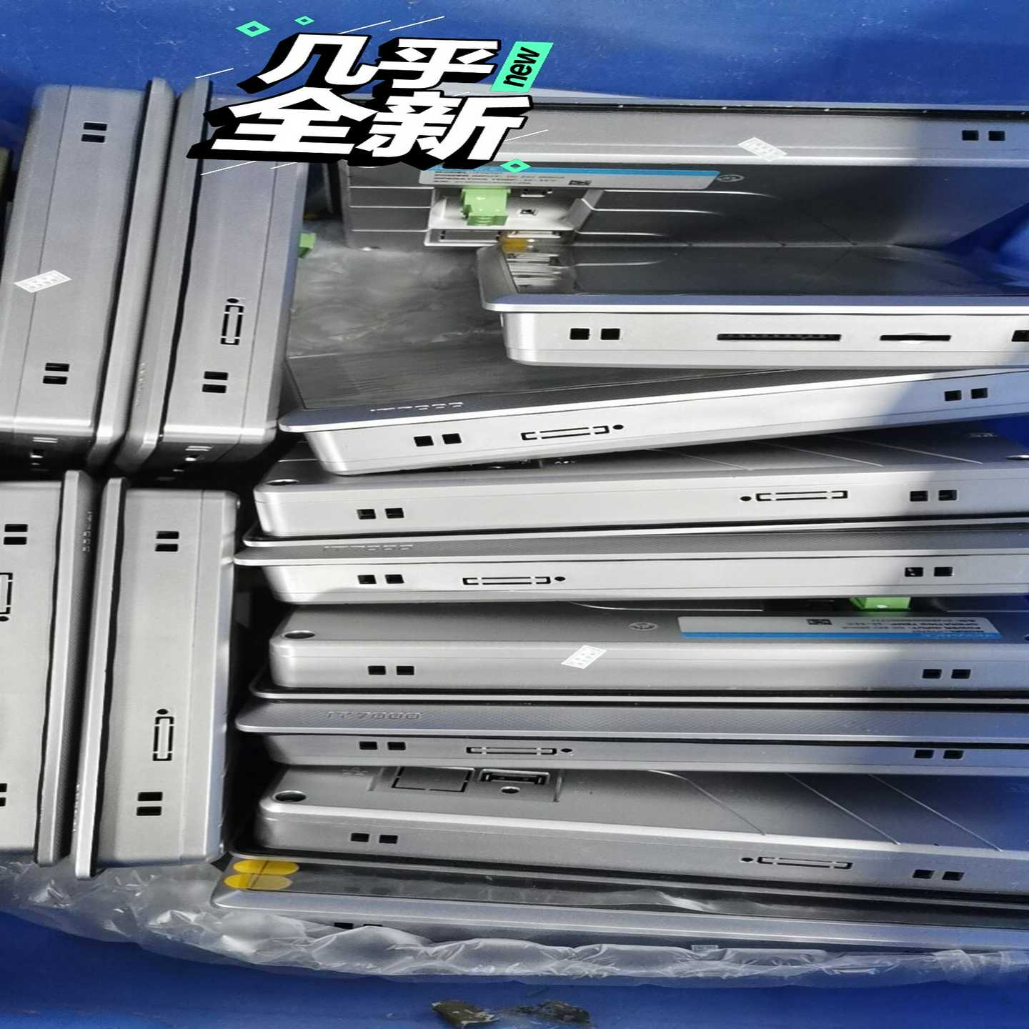 汇川触摸屏 IT7070T  功能 联系 议（电子设备）