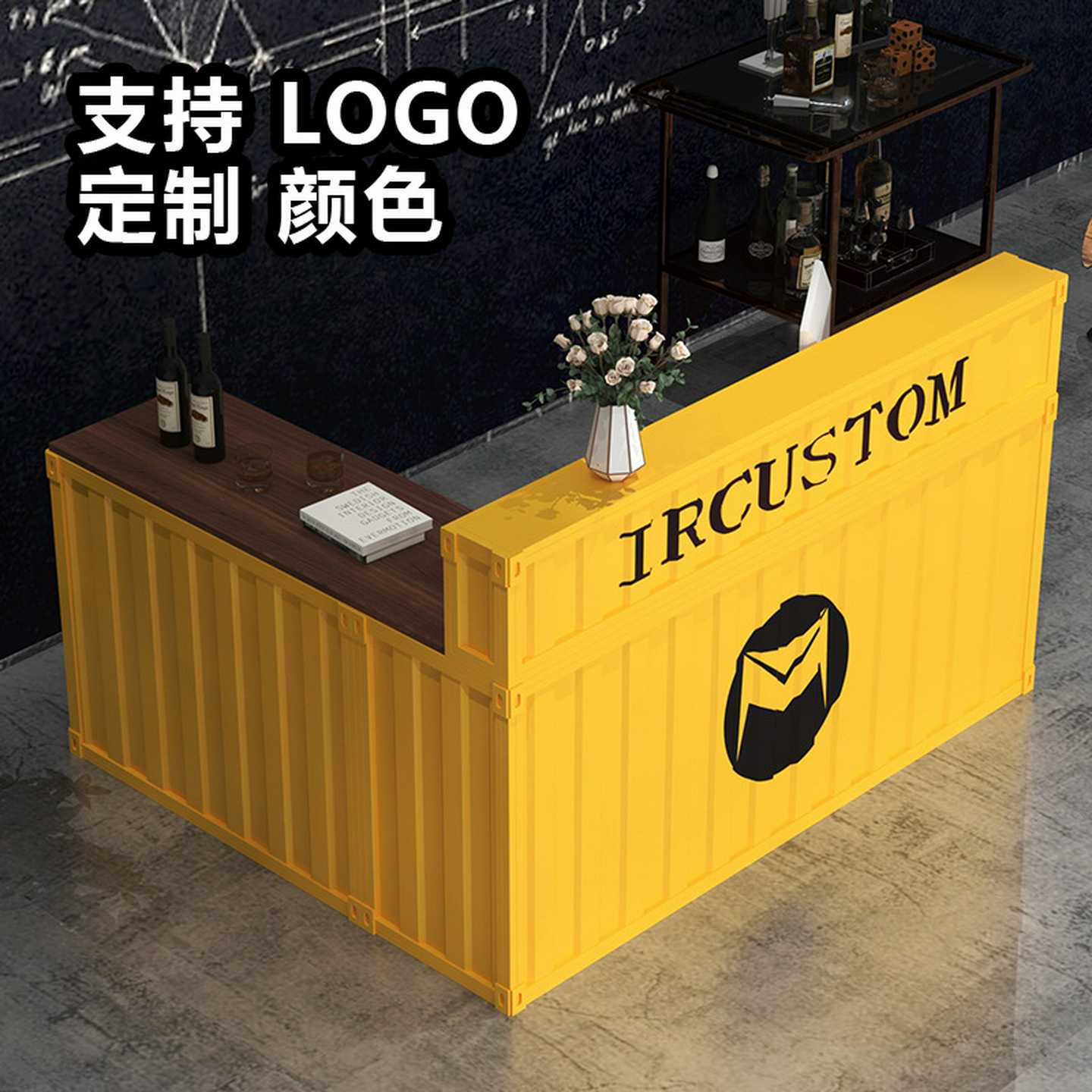 复古金属工业风收银台吧台集装箱烤肉店餐吧服装店前台接待台转角