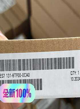 6ES7131-6TF00-0CA0/8DI电子模块~询价