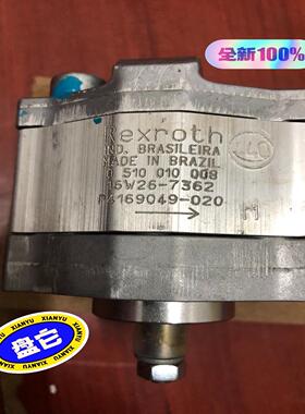 0510010008，0510010013，05101120询价