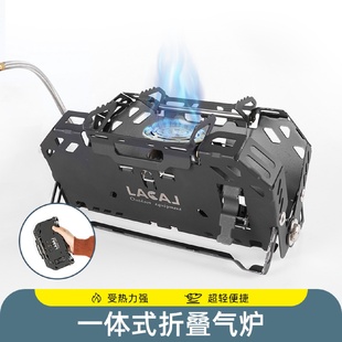 爐批發 戶外露營折疊便攜野炊防風氣爐燃氣爐野營爐具炊具爐頭卡式