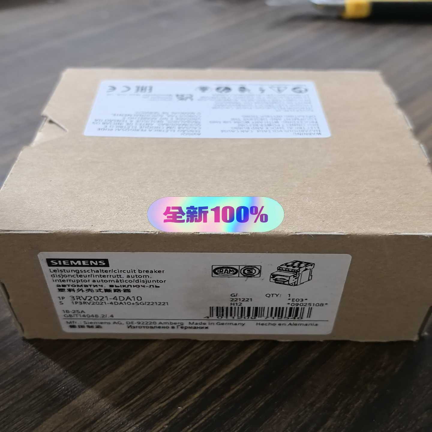 询价~IFM易福门压力传感器,PN2071,,库存。