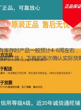 福禄克数字钳型表FLUKE3689漏电流测量钳形表9FC钳形万用表钳型