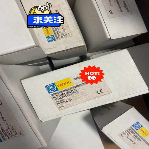 【星慕电子】IC200ALG620 GE