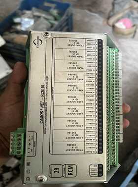 德国STEIN SOHN模块  RCM10，议价（佳毅工控）