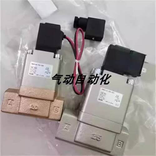配件SMC全新原装电磁阀VNB414A-25A-5D VNB411CS-F25A-议价