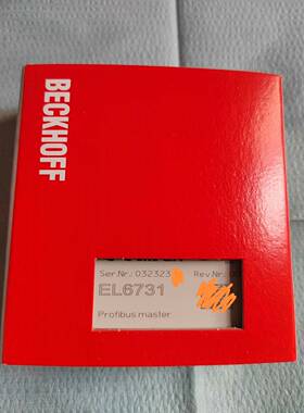 咨询-EL6731，profibusmaster，2