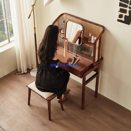 北美黑胡桃木梳妆台全实木现代简约式小户型藤编轻奢型极简化妆桌