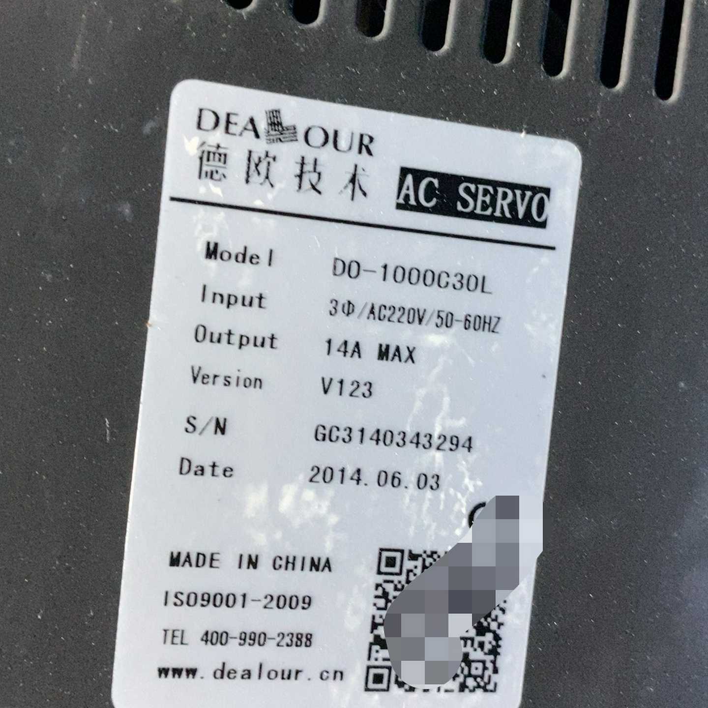 议价德欧伺服驱动器四台,拆机下来的,成色如图,功能正常包好,