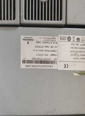 戴尔S2319HS 23英寸IPS面板显示器 有两三台