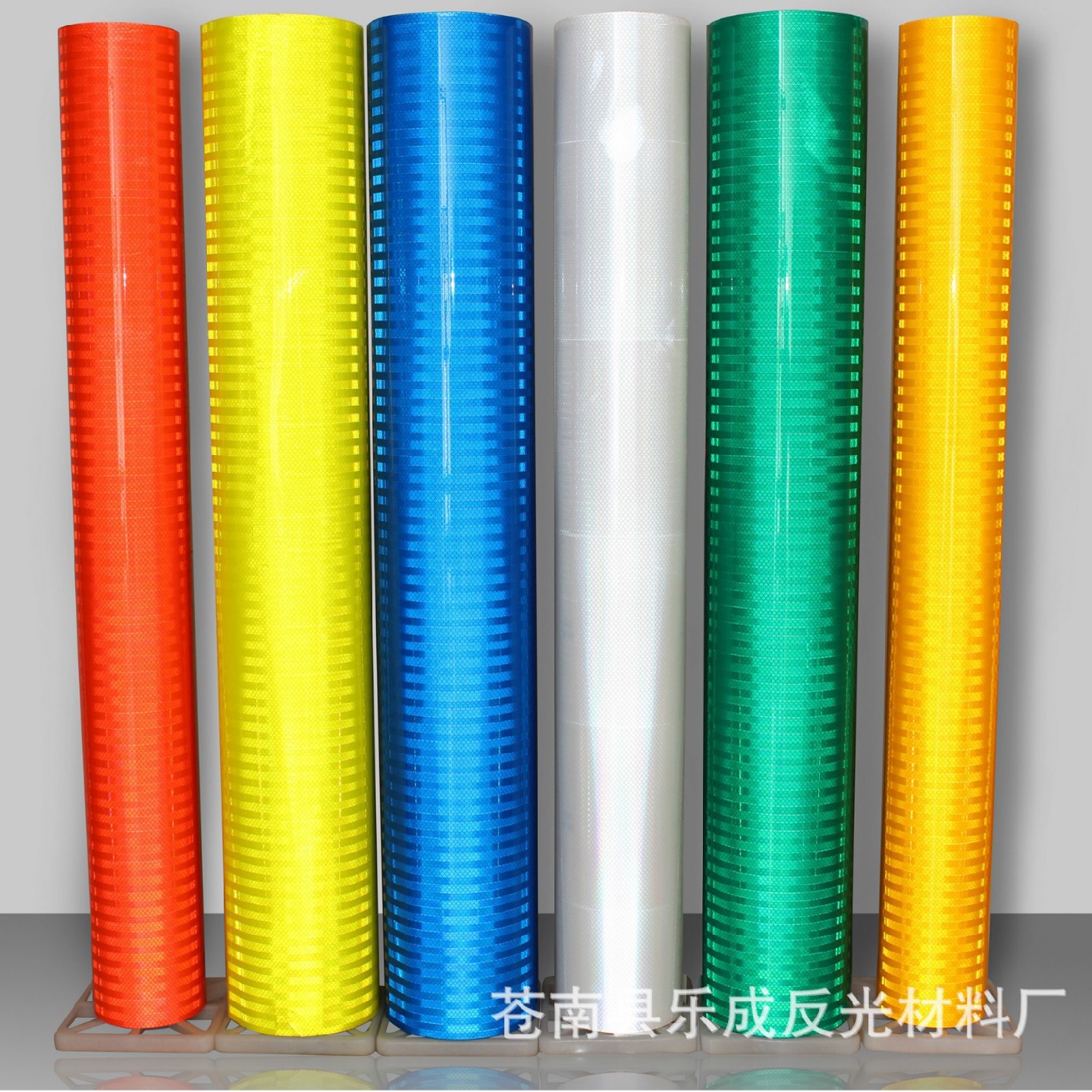 交通标牌反光膜刻字路标高速路指引牌银白亚克力国四类膜