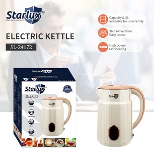 热水壶智能显温外贸家用2.5L不锈钢烧水壶kettle 热销款