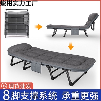 折叠床单人办公室午睡床躺椅便携多功能陪护行军家用简易午休神器