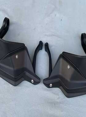 班美萝#BMW/BMWBMW水鸟R1200GSADV左右护手带T厂--议价商品