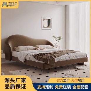现代简约布艺悬浮床1.5m主卧北欧奶油风儿童双人床设计师绒布家具