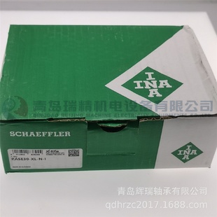 轴承座单元 BGG.ASE0 NPP IGRAE30 PASE30 A立式