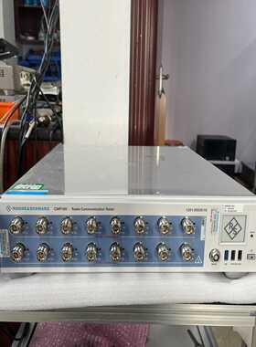 CMP180 WIFI7 500M~询价