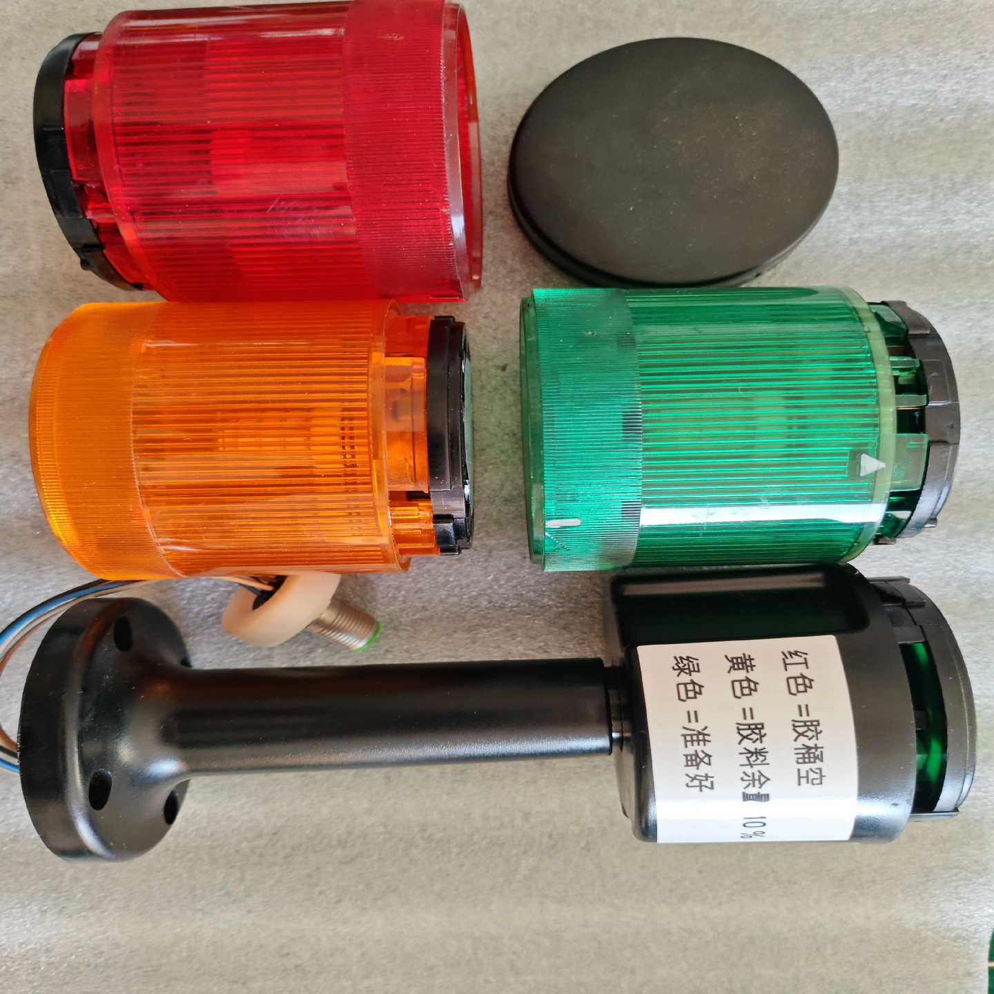 询价~SCA自动涂胶机显示柱灯，，9新，五件套，功