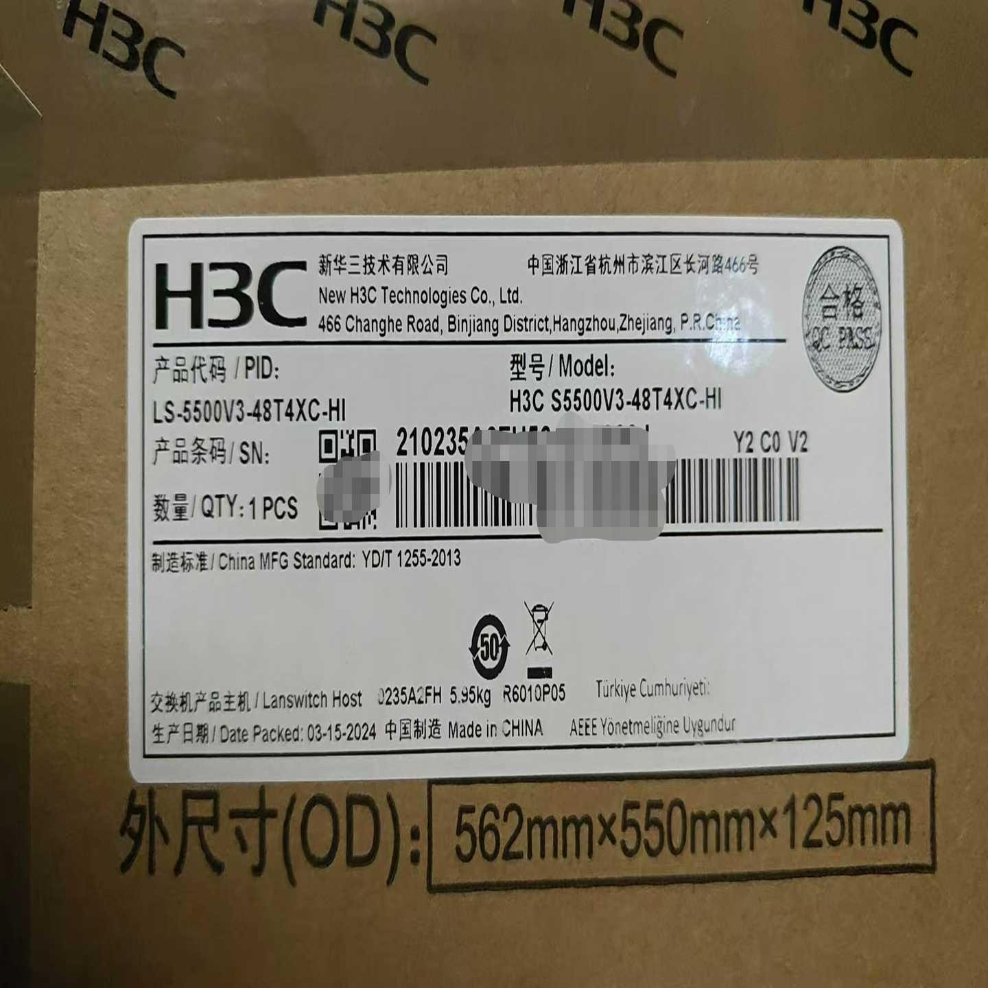 华三S5500V3-48T4XC-HI：48个10/100/~议价