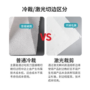 无尘布工业擦拭布防静电手机贴膜UV喷头超细纤维除尘擦油布清洁布