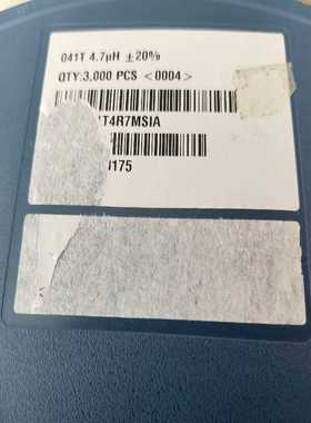 HBLQ041T-4R7MSIA4.7uH2.6A询价